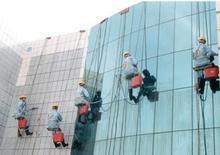 外 墙 清 洗